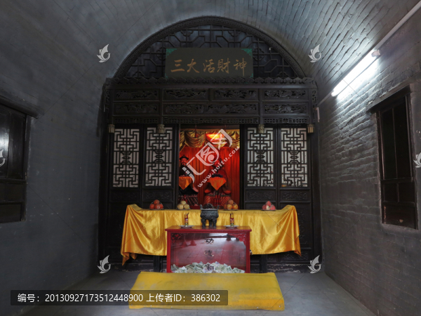 鞏縣康百萬(wàn)莊園室內(nèi)擺設(shè)