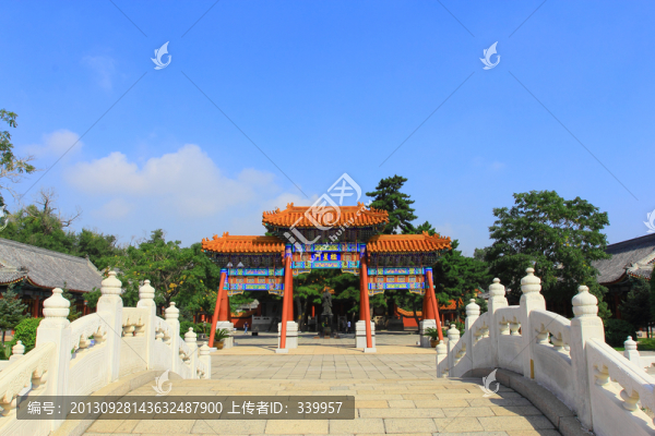 文廟