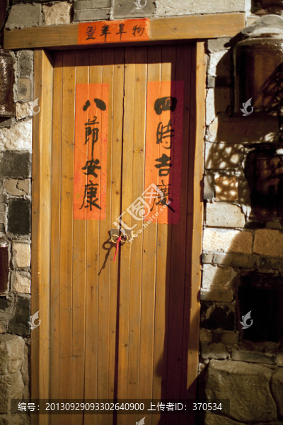 上海歷史發(fā)展陳列館,百姓人家