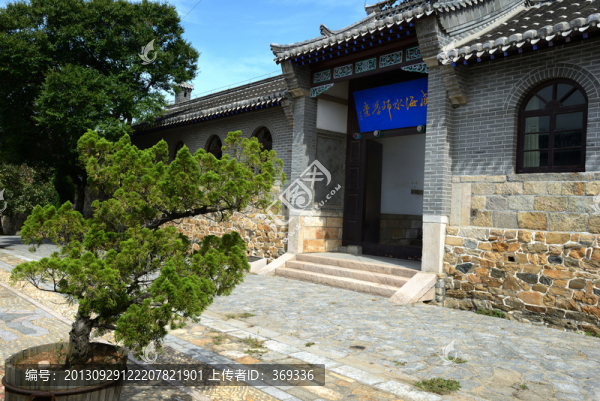 威海劉公島水師學(xué)堂