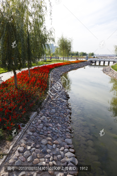 公園