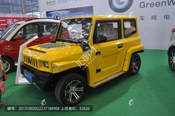 汽車