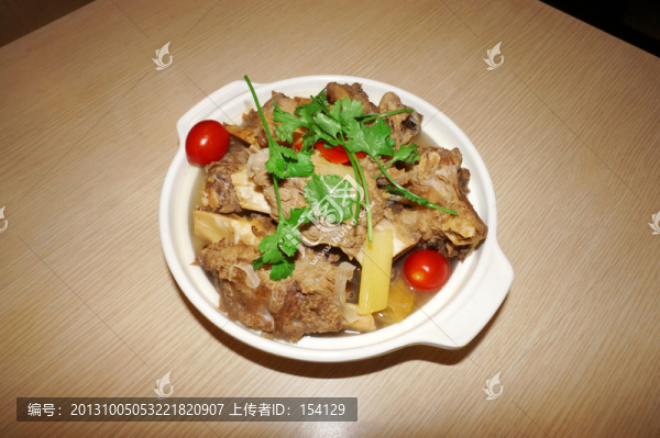 牛骨肉