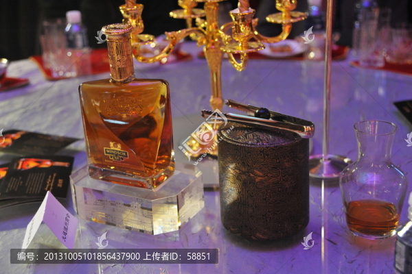 進口洋酒