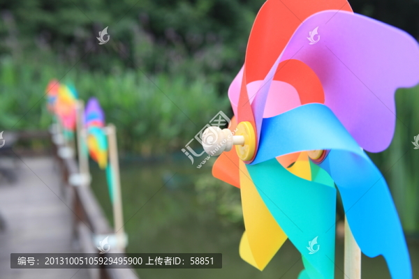 風(fēng)車