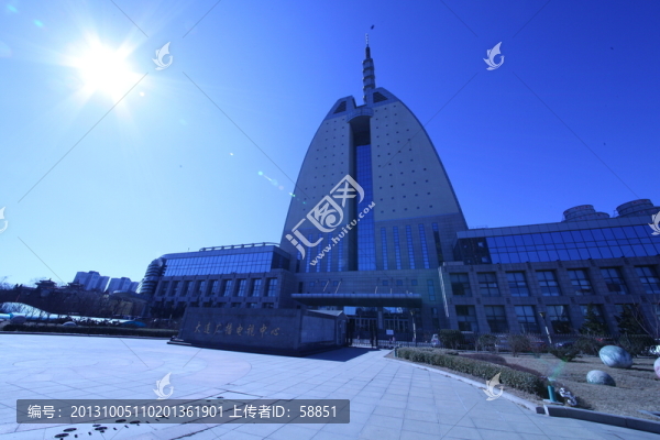 大連廣電中心