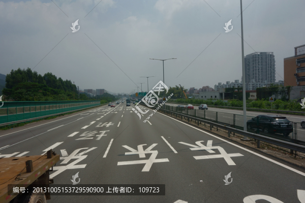 高速公路