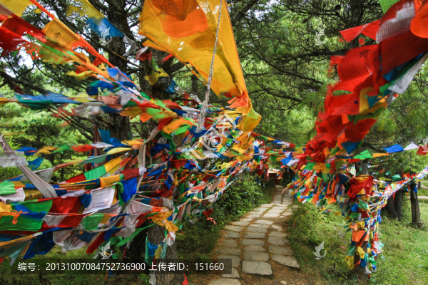 經(jīng)幡