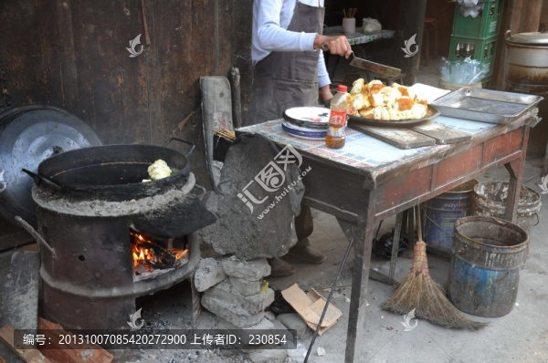 油煎包,小吃美食