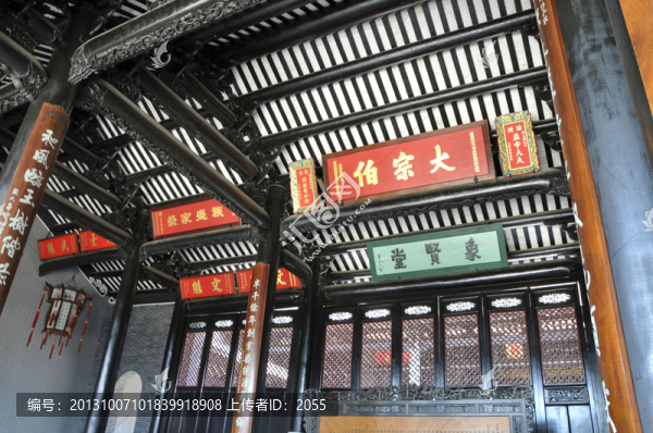 沙灣古鎮(zhèn),留耕堂