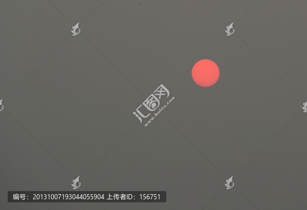 紅日