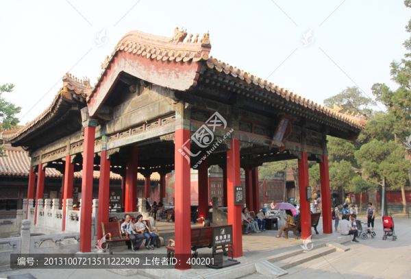 故宮御花園澄瑞亭