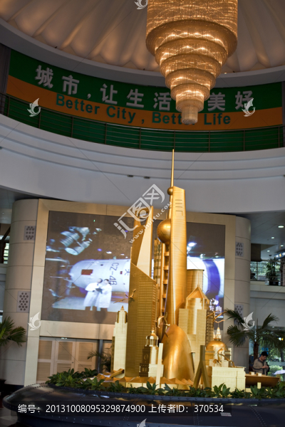 建筑模型,沙盤,現(xiàn)代建筑,城市