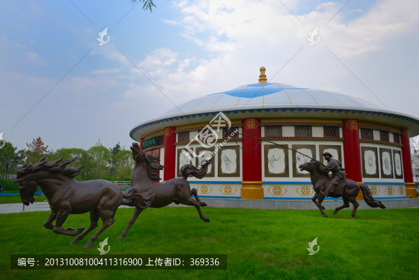 北京園博園鄂爾多斯館
