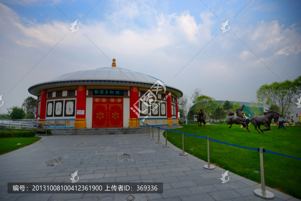 北京園博園鄂爾多斯館