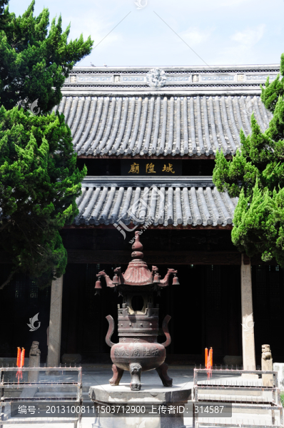 秋霞圃