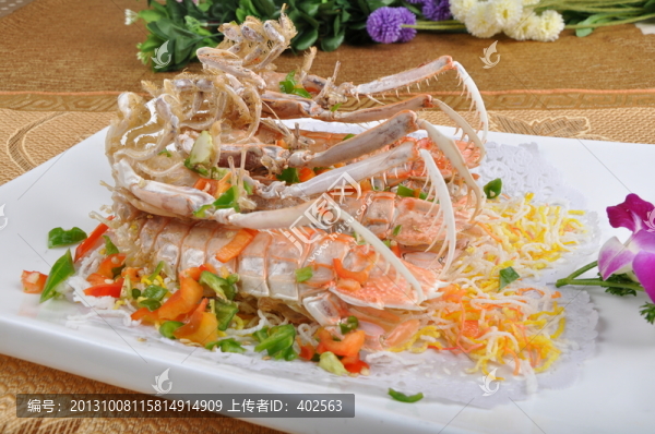 椒鹽泰蝦皇