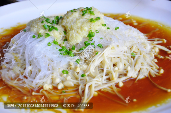 蒜茸金針菇