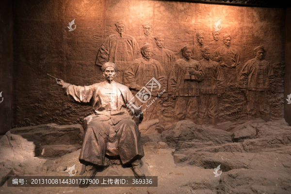 劉公島甲午戰(zhàn)爭博物館雕塑
