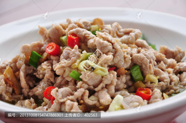 湘西花豬肉