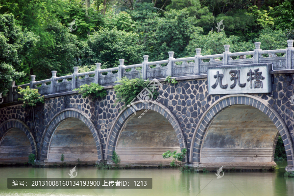 橋,拱橋