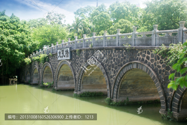 橋,拱橋