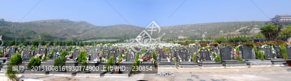園林公墓