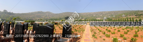 園林公墓
