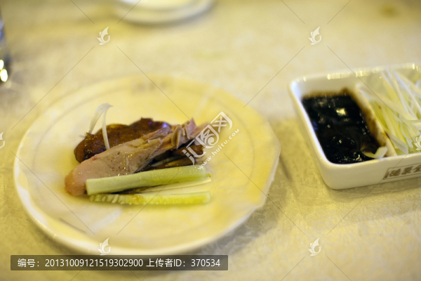烤鴨