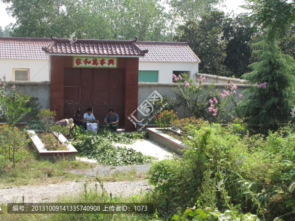 家和萬事興,農(nóng)家小院