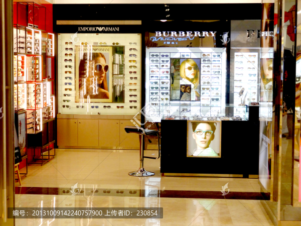 眼鏡專賣店