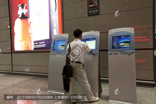 虹橋火車站,交通樞紐,候車大廳
