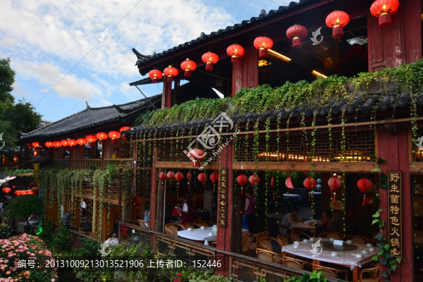 麗江古城