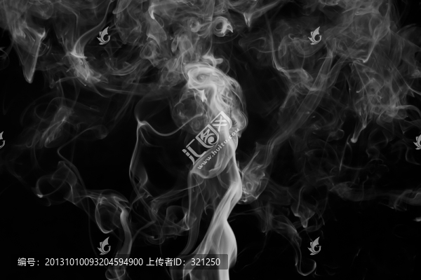 煙霧