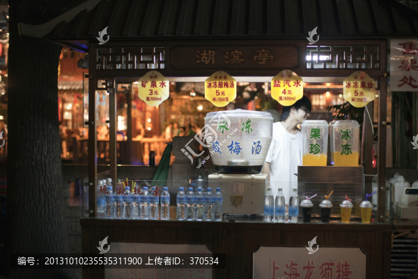 豫園老街商鋪,豫園,民俗小吃