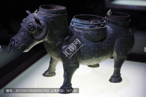 犧尊