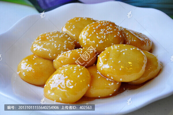 糄粑