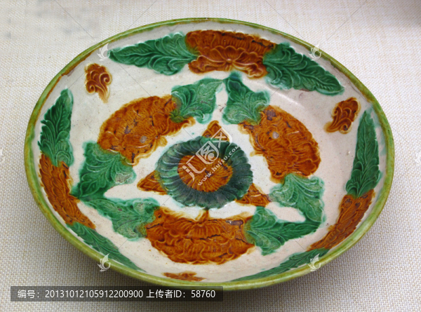 三彩圓盤(pán),遼代