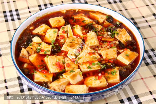 麻辣豆腐