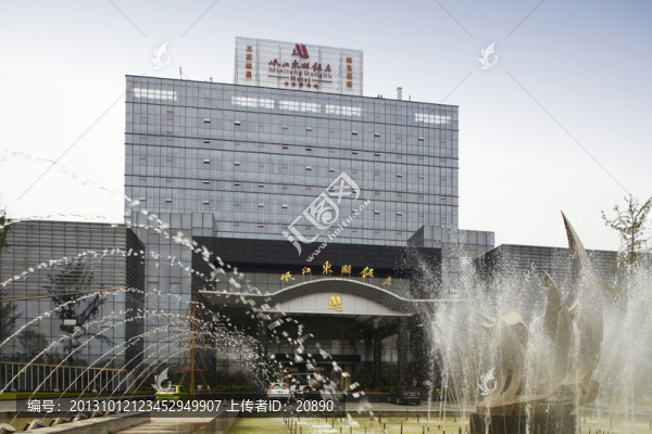 眉山岷江東湖飯店