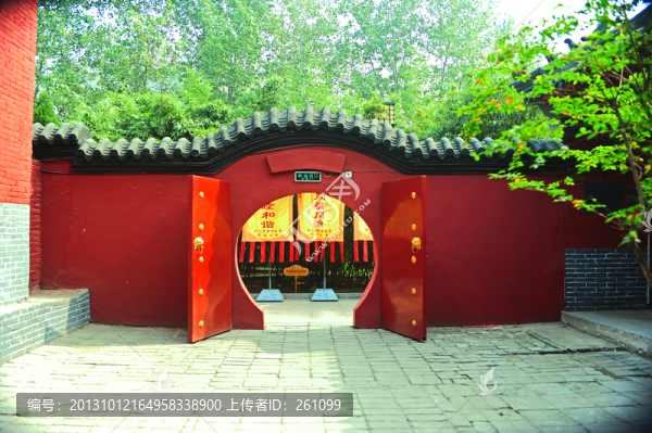 黃帝故里,軒轅故里,可放大素材