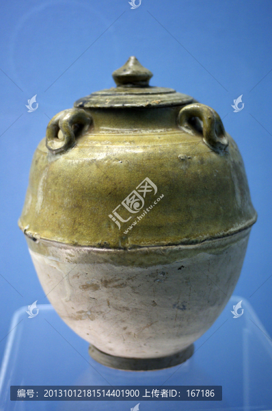 青釉四系蓋壺