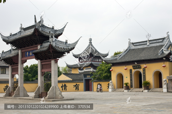 洪福寺