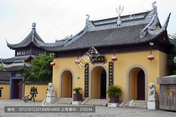 洪福寺