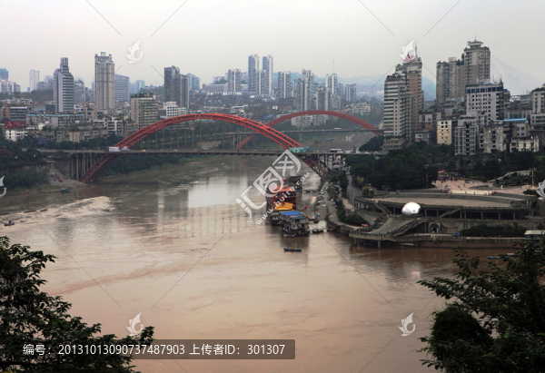 萬里長江第一城,宜賓三江口