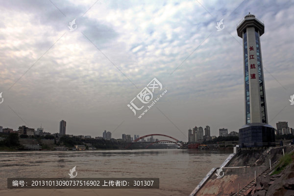 萬里長江第一城,宜賓三江口