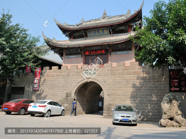 龍興古鎮(zhèn)風景區(qū)