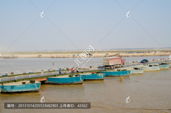 黃河浮橋