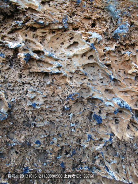 阿爾山,火山熔巖紋理
