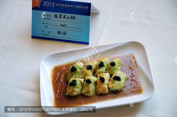 海鮮美食